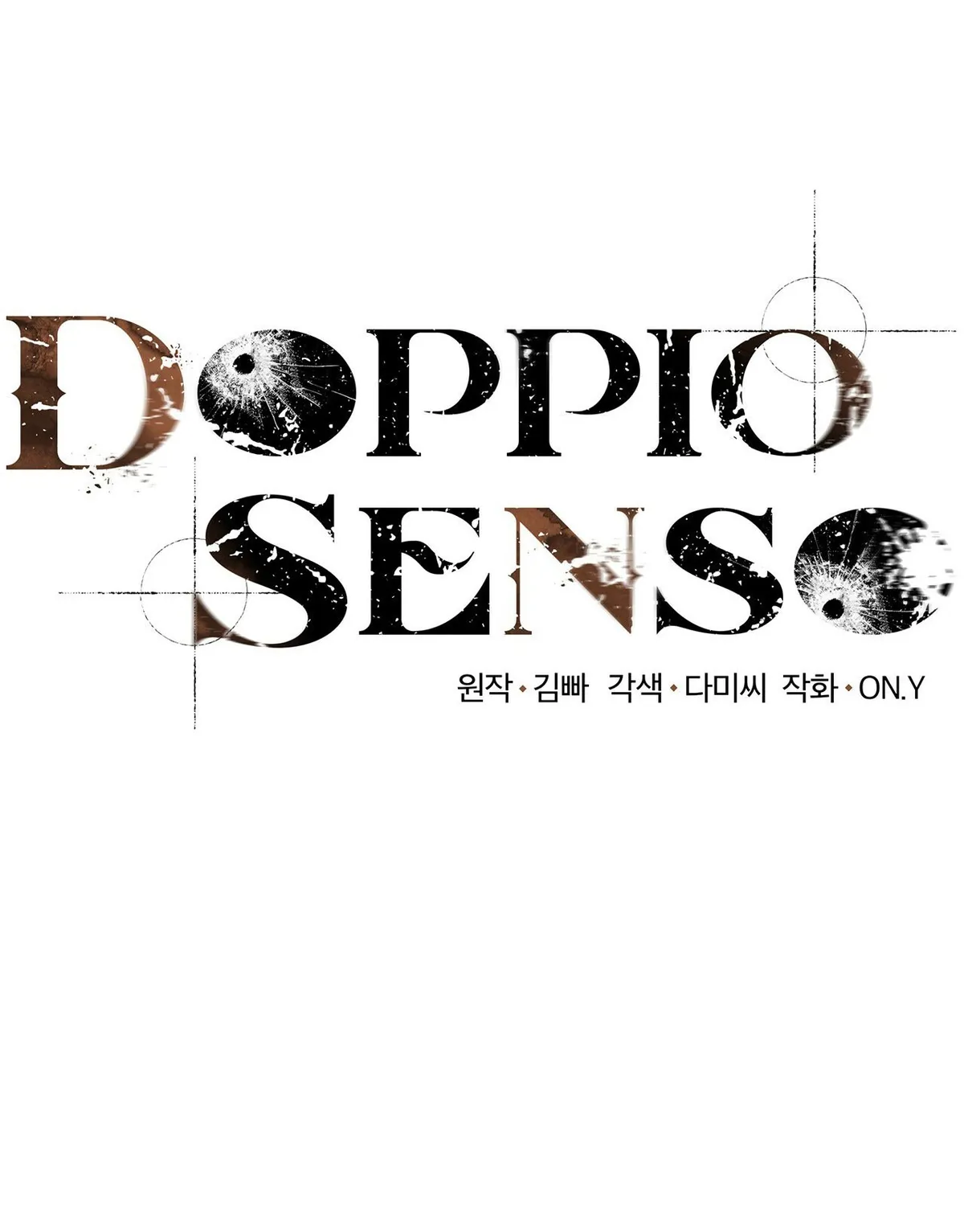 DOPPIO SENSO Capítulo 10 en Línea - página 9