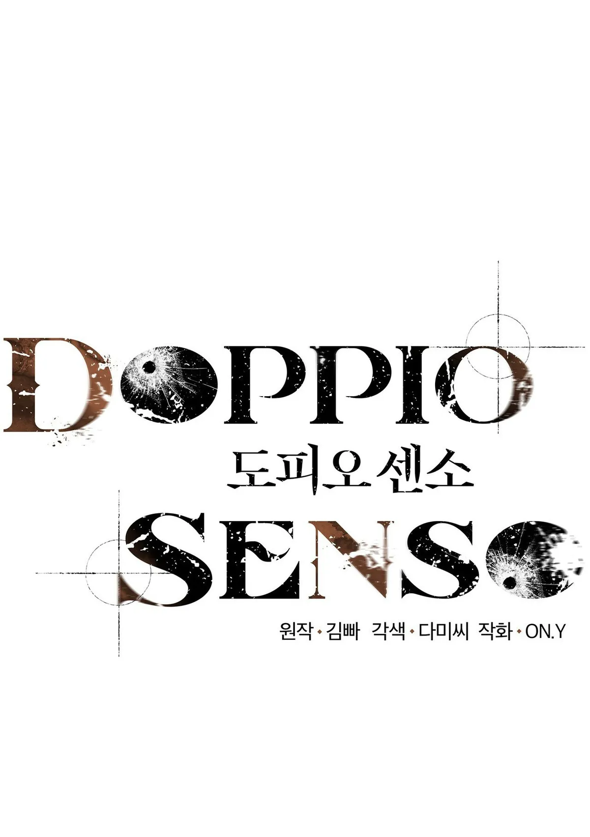 DOPPIO SENSO Capítulo 11 en Línea - página 9