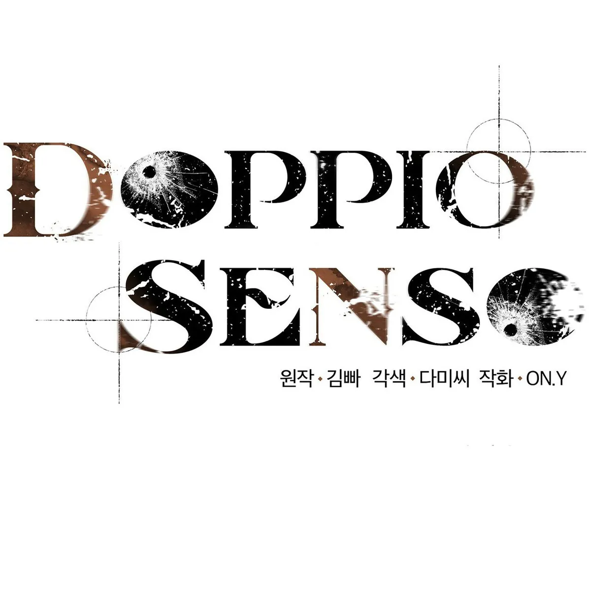 DOPPIO SENSO Capítulo 16 en Línea - página 3