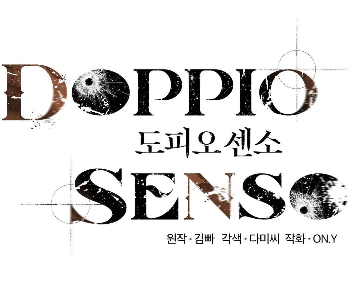 DOPPIO SENSO Capítulo 2 en Línea - página 10