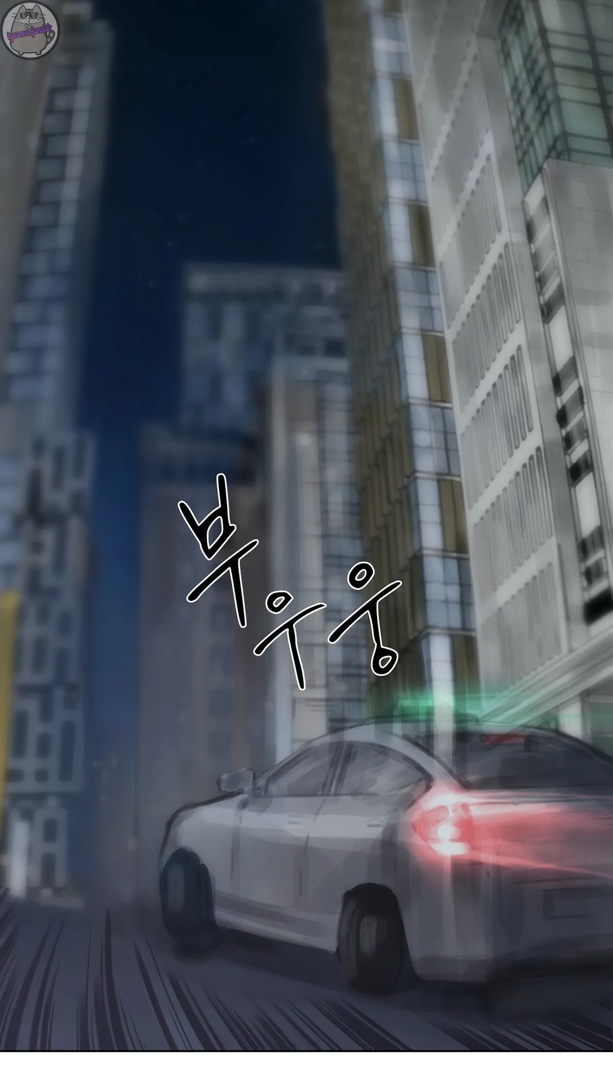 DOPPIO SENSO Capítulo 2 en Línea - página 43