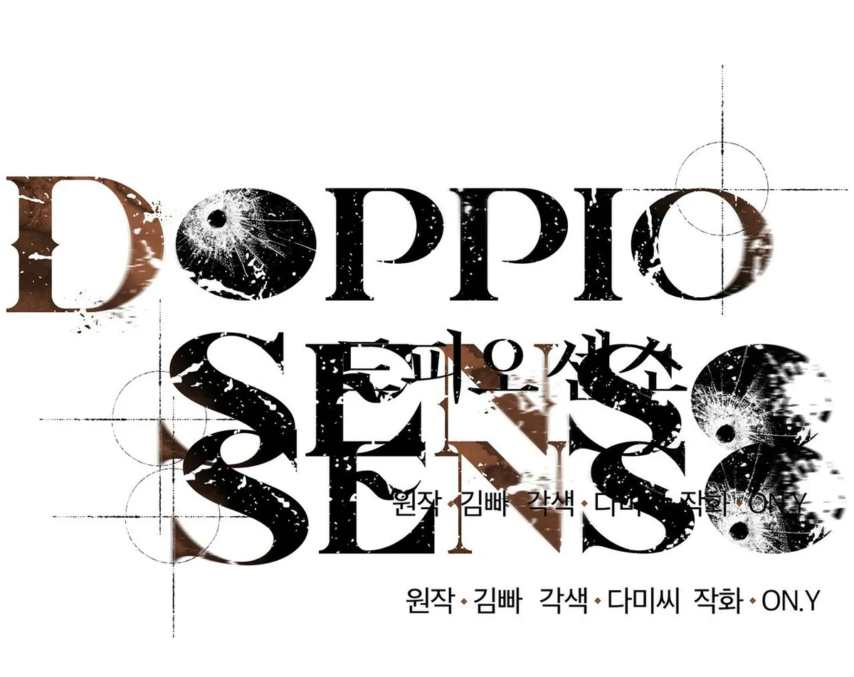 DOPPIO SENSO Capítulo 20 en Línea - página 3