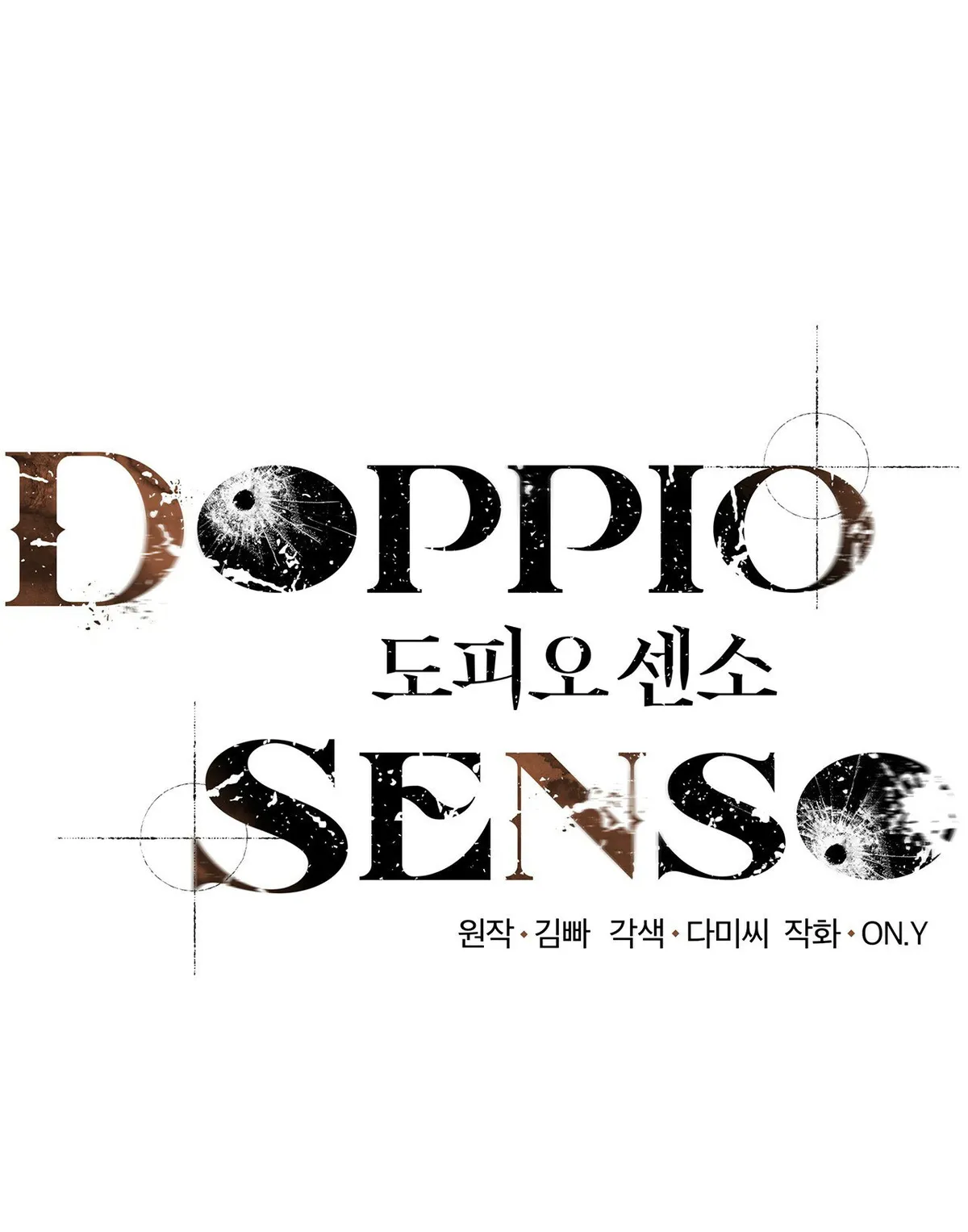 DOPPIO SENSO Capítulo 24 en Línea - página 3