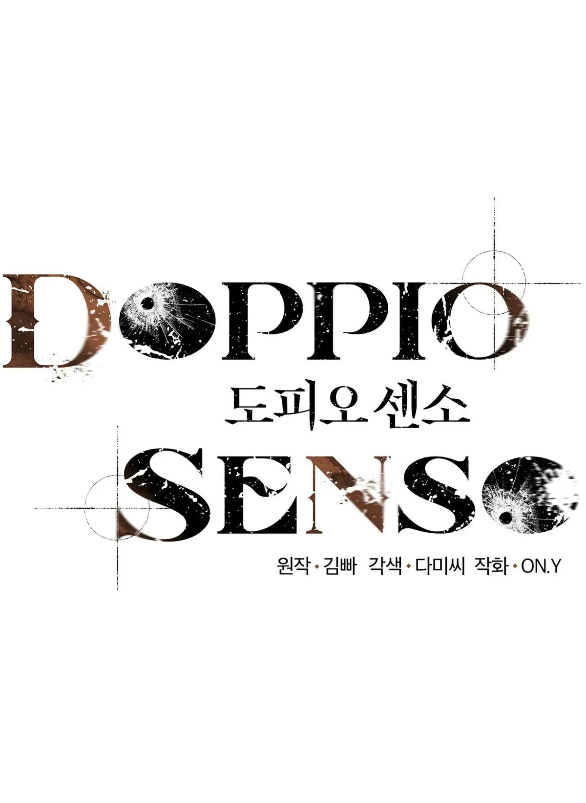 DOPPIO SENSO Capítulo 25 en Línea - página 3