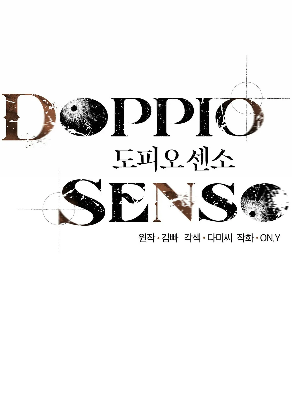 DOPPIO SENSO Capítulo 30 en Línea - página 13