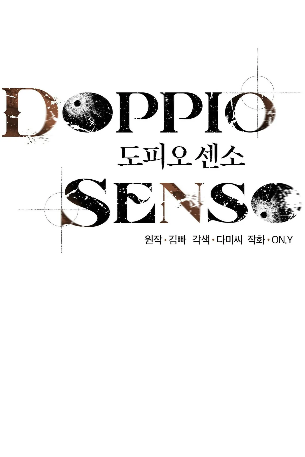 DOPPIO SENSO Capítulo 31 en Línea - página 3