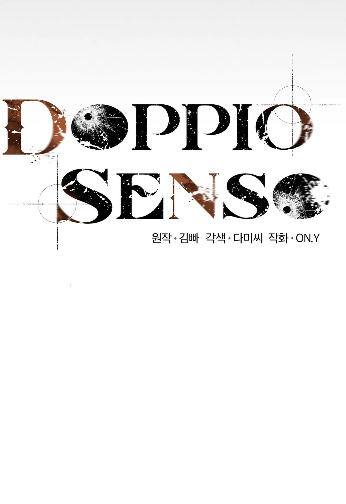 DOPPIO SENSO Capítulo 34 en Línea - página 13