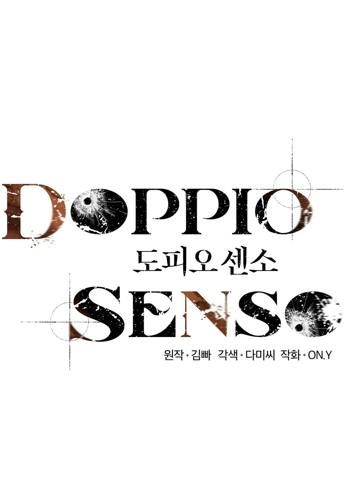DOPPIO SENSO Capítulo 35 en Línea - página 3