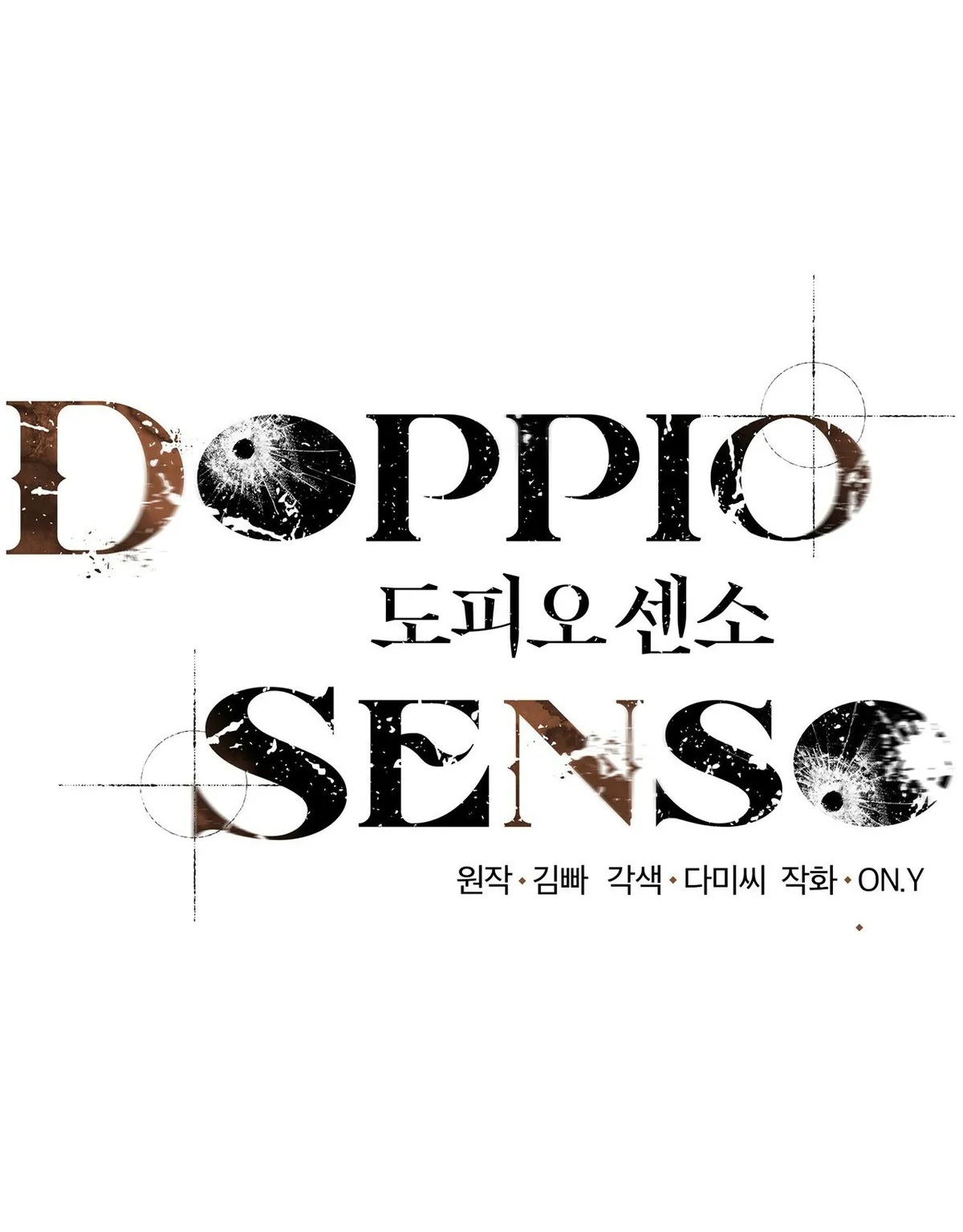 DOPPIO SENSO Capítulo 37 en Línea - página 14