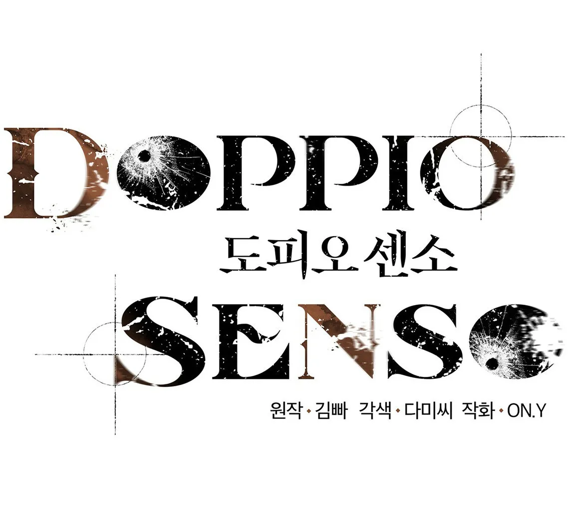 DOPPIO SENSO Capítulo 6 en Línea - página 6