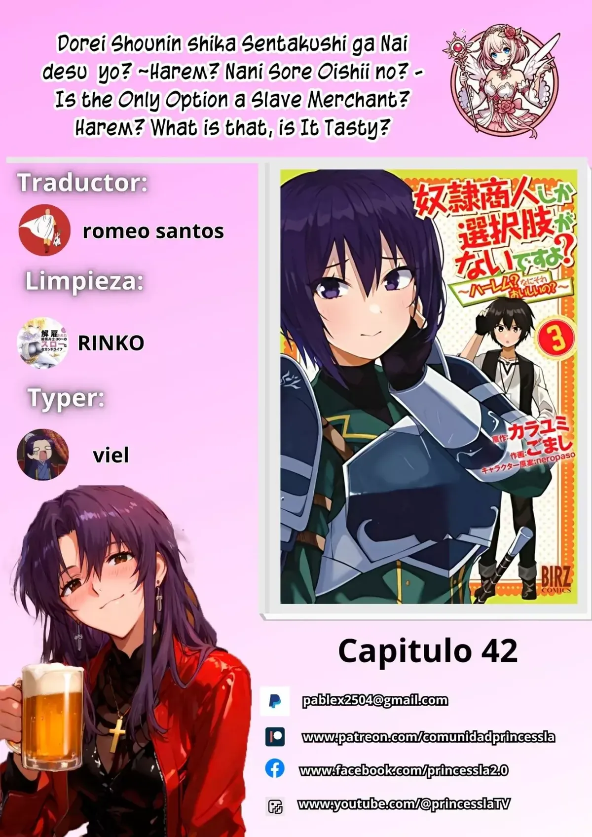 Dorei Shounin shika Sentakushi ga Nai desu yo? Harem? Nani Sore Oishii no? Capítulo 42 en Línea - página 1