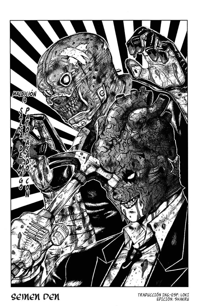 Dorohedoro Capítulo 10 en Línea - página 1