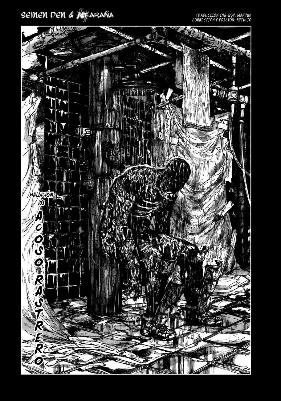 Dorohedoro Capítulo 103 en Línea - página 1
