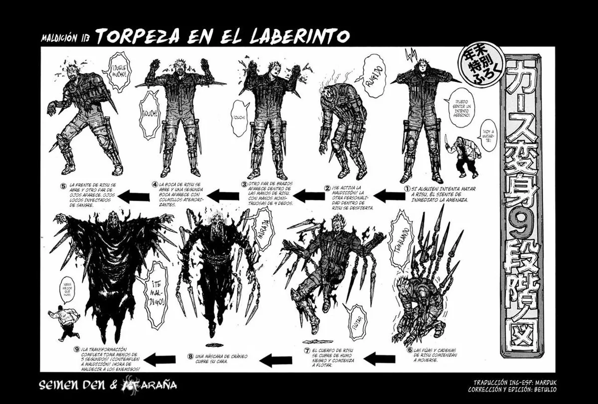 Dorohedoro Capítulo 113 en Línea - página 1