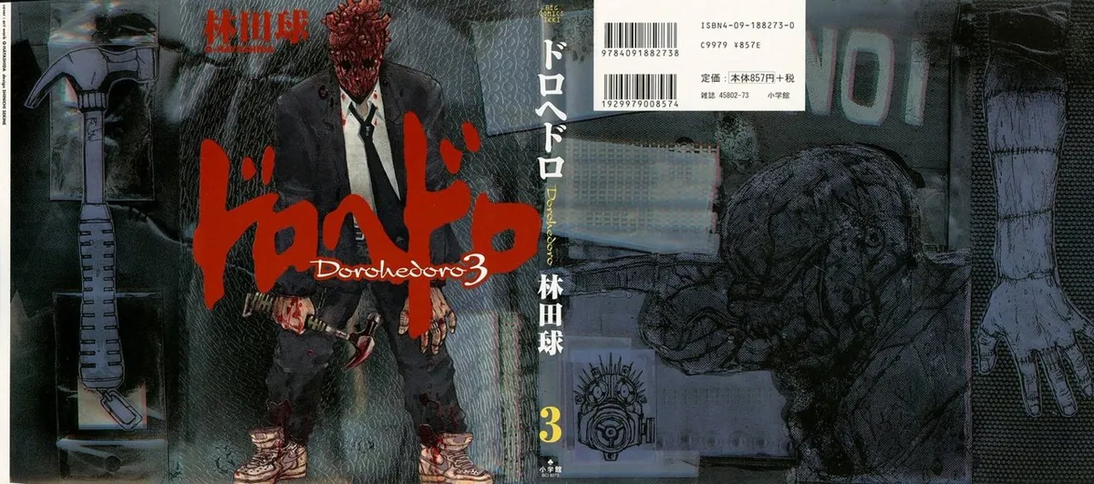 Dorohedoro Capítulo 12 en Línea - página 1