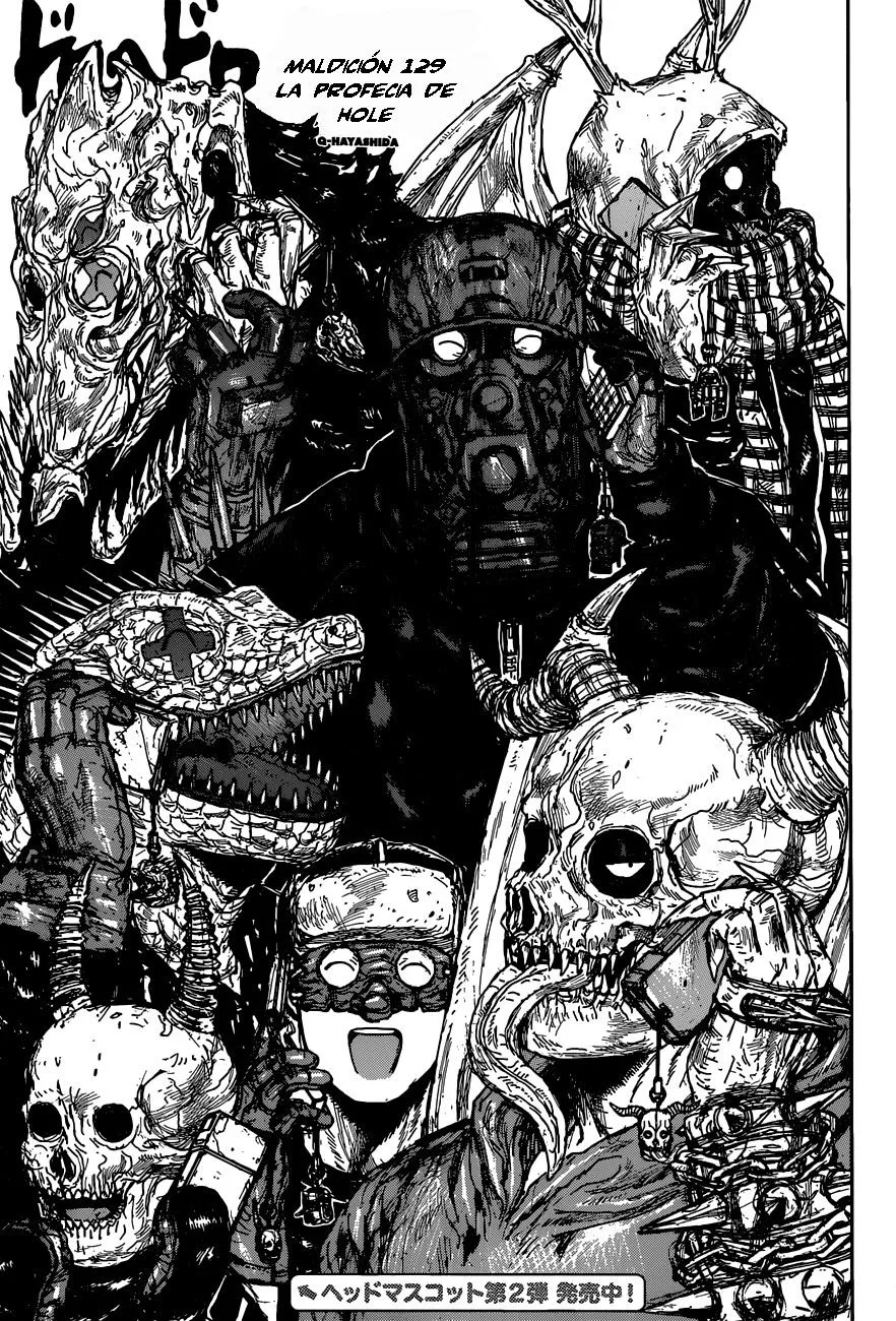 Dorohedoro Capítulo 129 en Línea - página 1