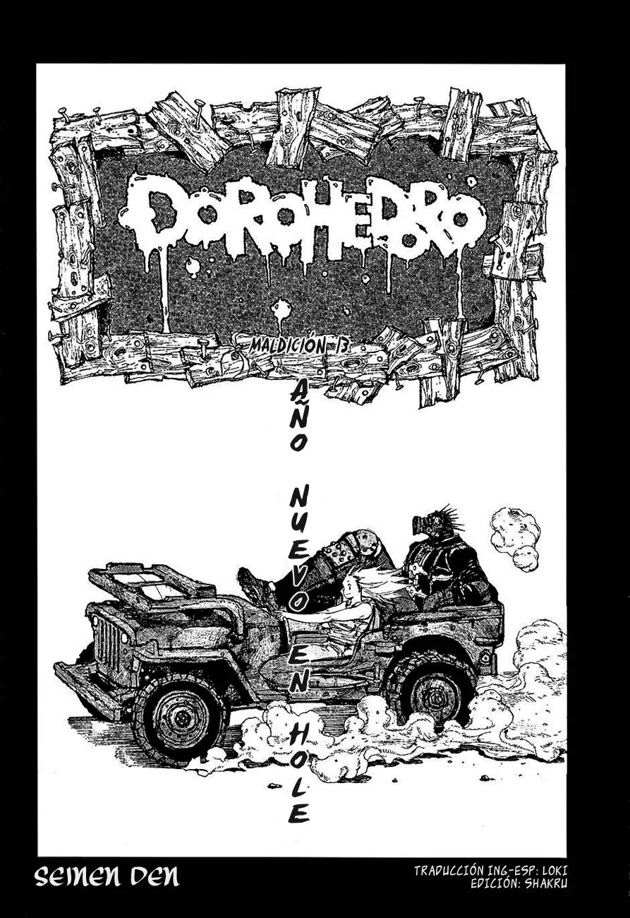 Dorohedoro Capítulo 13 en Línea - página 1
