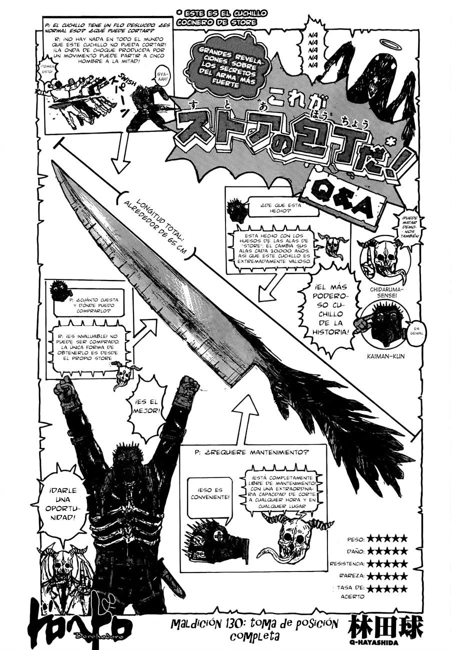 Dorohedoro Capítulo 130 en Línea - página 1