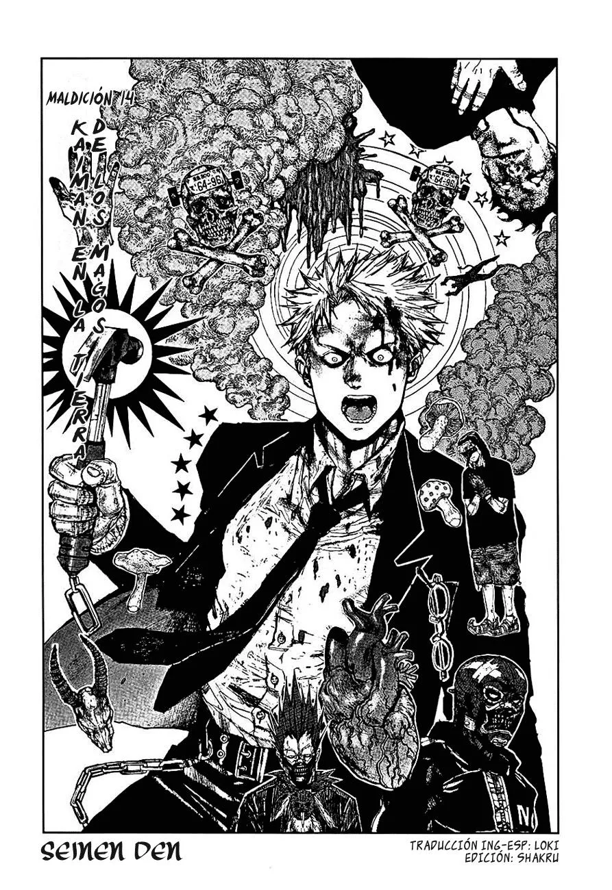 Dorohedoro Capítulo 14 en Línea - página 1