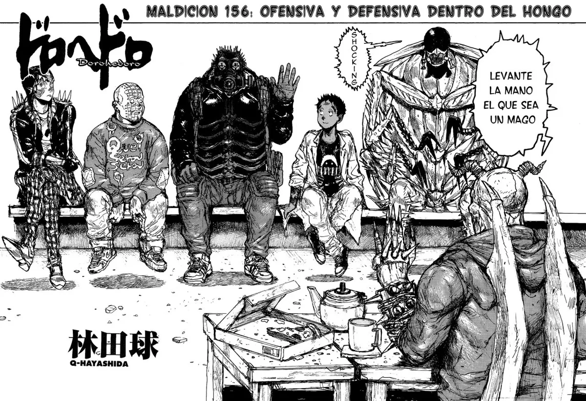 Dorohedoro Capítulo 156 en Línea - página 1