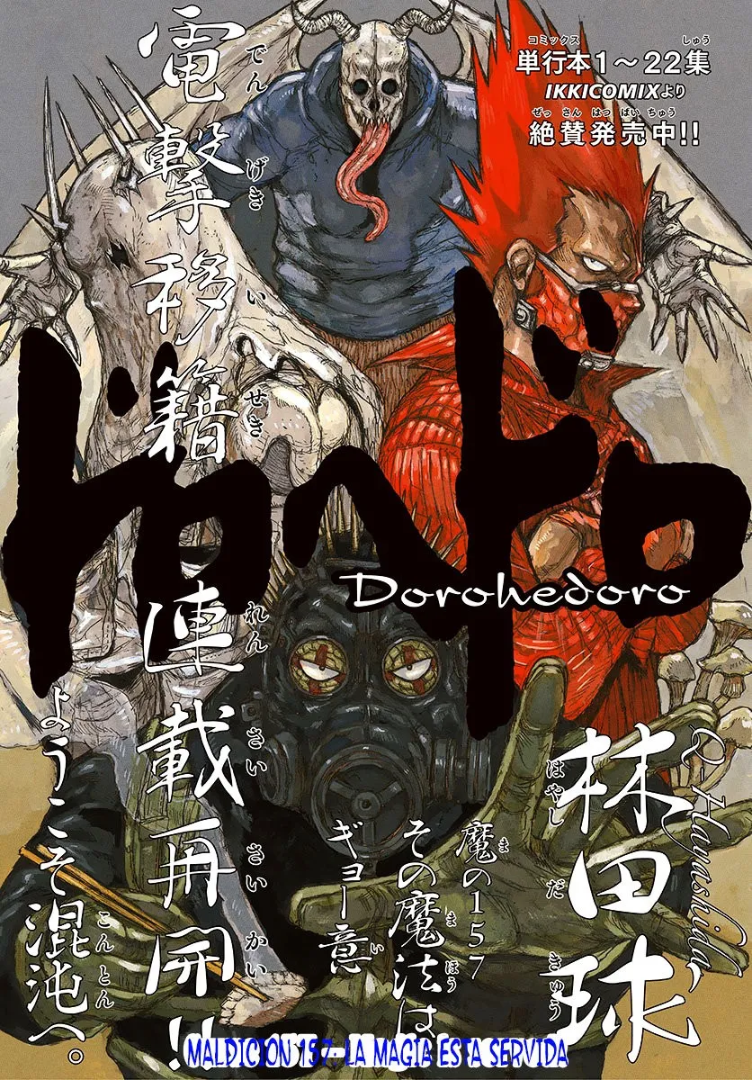 Dorohedoro Capítulo 157 en Línea - página 1