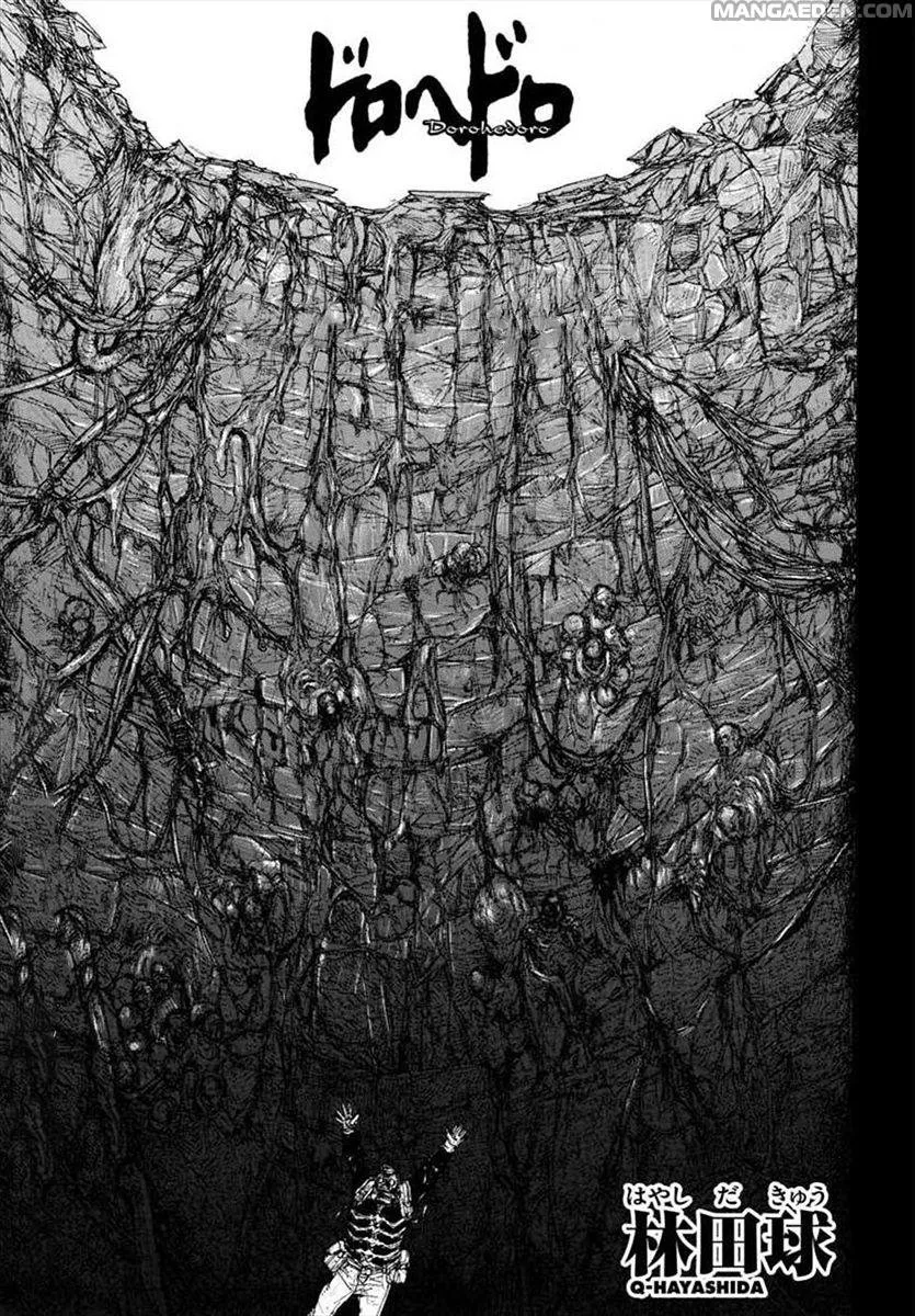 Dorohedoro Capítulo 160 en Línea - página 1
