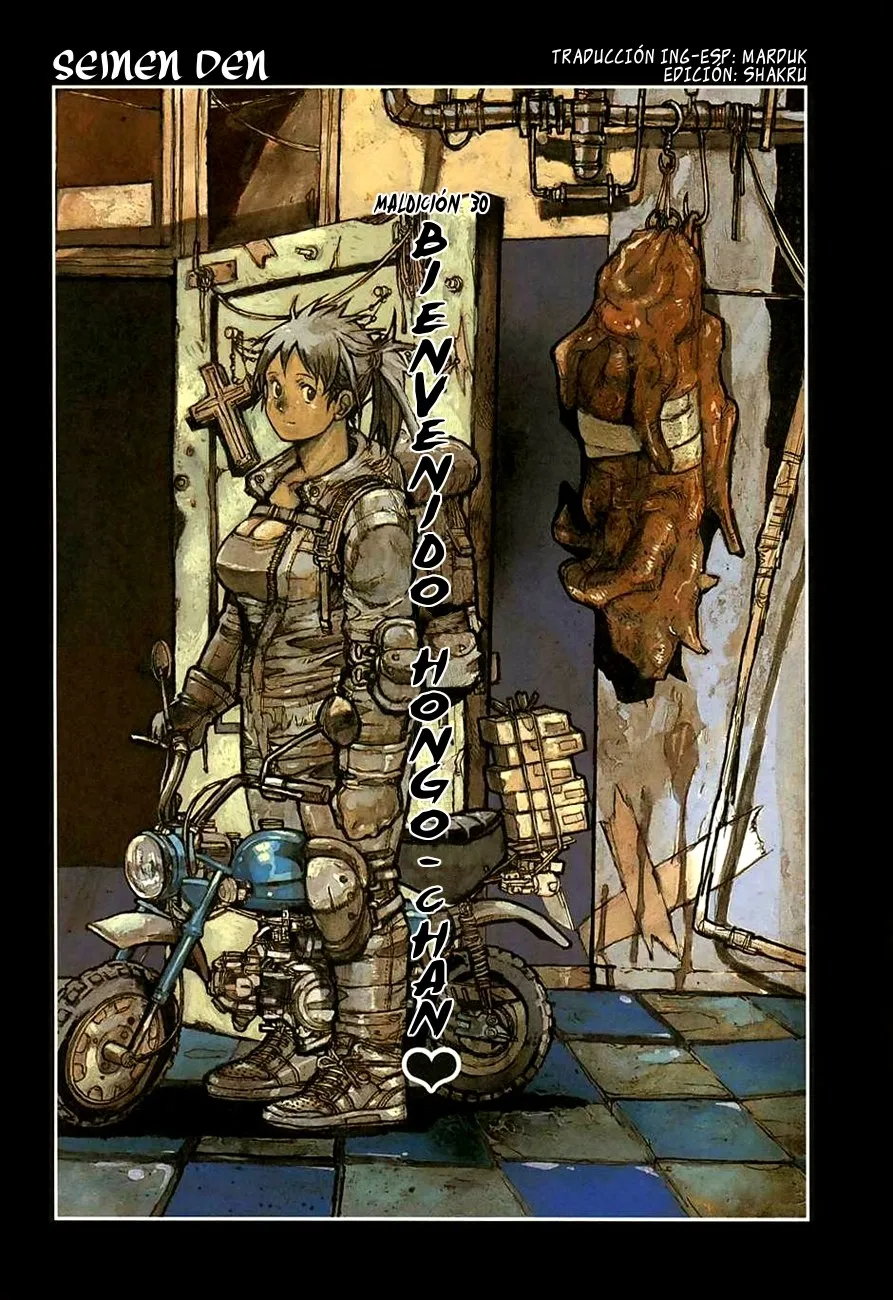 Dorohedoro Capítulo 30 en Línea - página 1