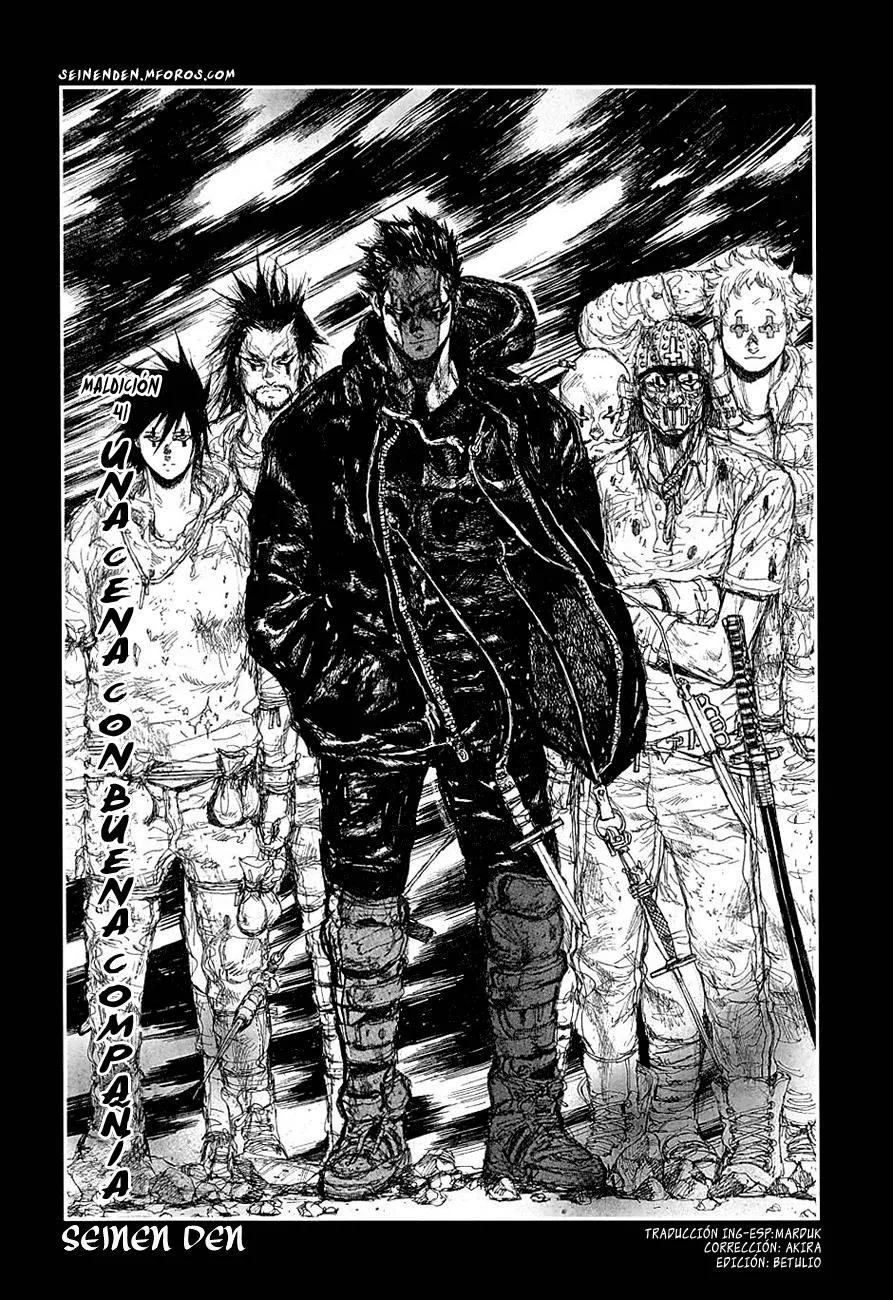 Dorohedoro Capítulo 41 en Línea - página 1