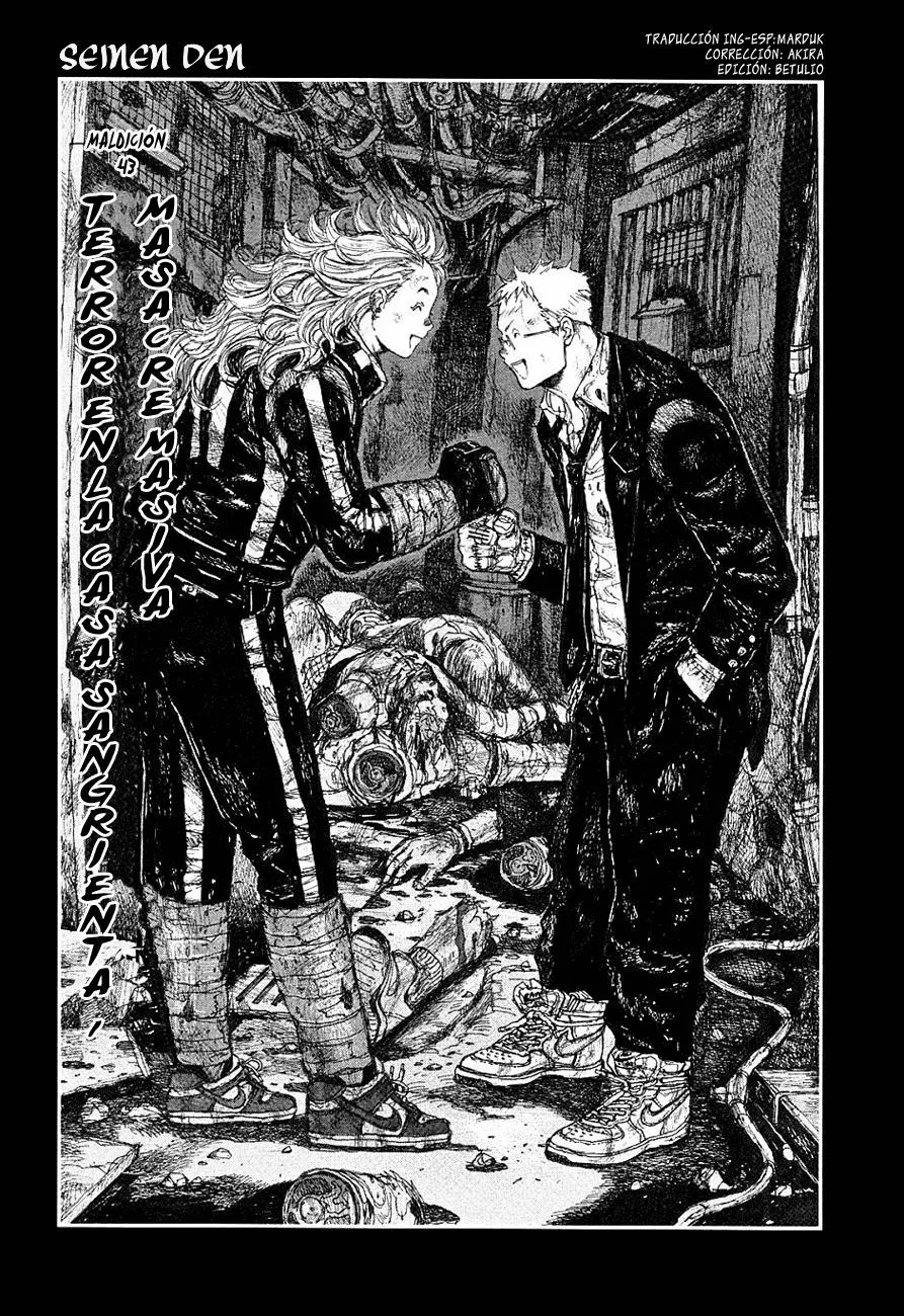 Dorohedoro Capítulo 43 en Línea - página 1