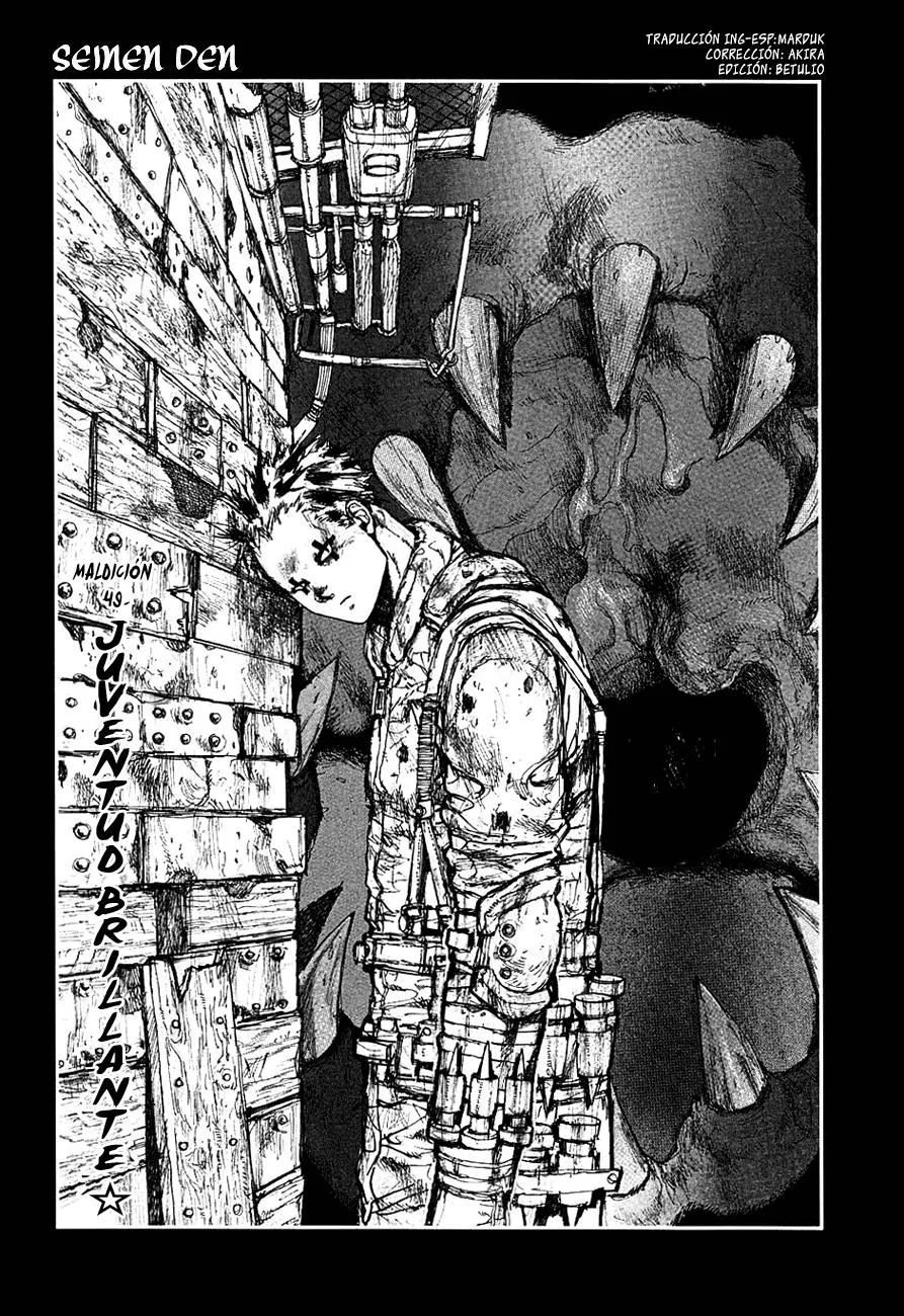 Dorohedoro Capítulo 49 en Línea - página 1