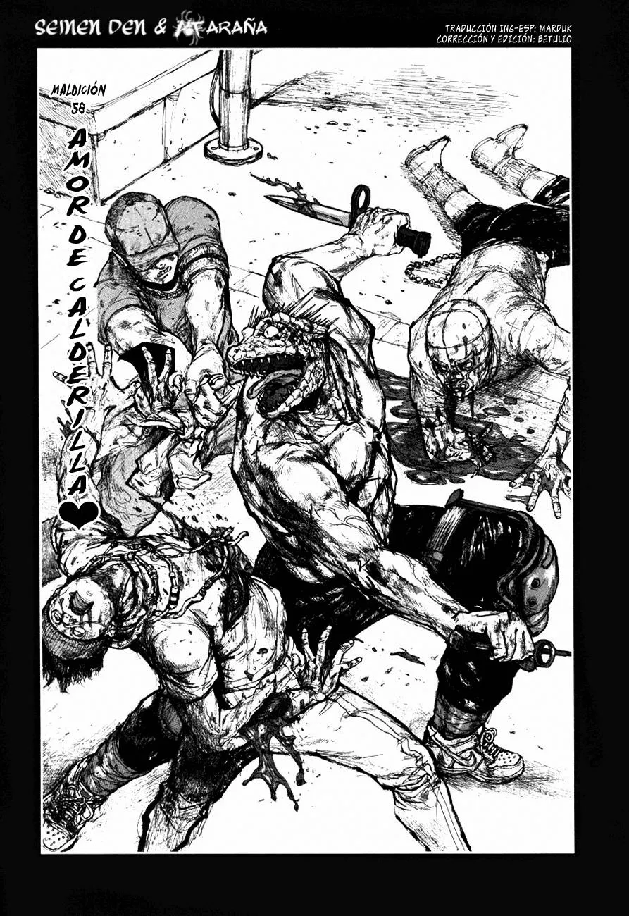 Dorohedoro Capítulo 58 en Línea - página 1