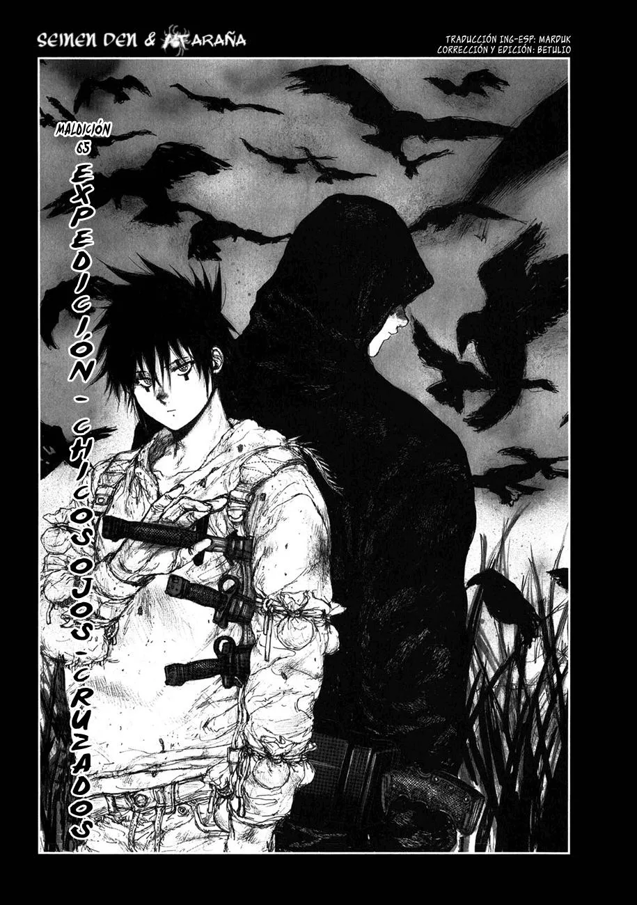 Dorohedoro Capítulo 65 en Línea - página 1