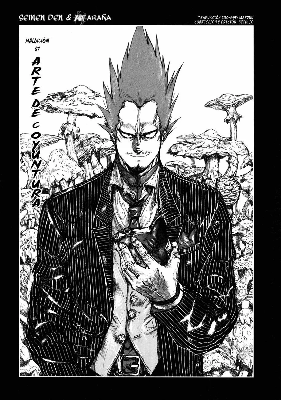 Dorohedoro Capítulo 67 en Línea - página 1
