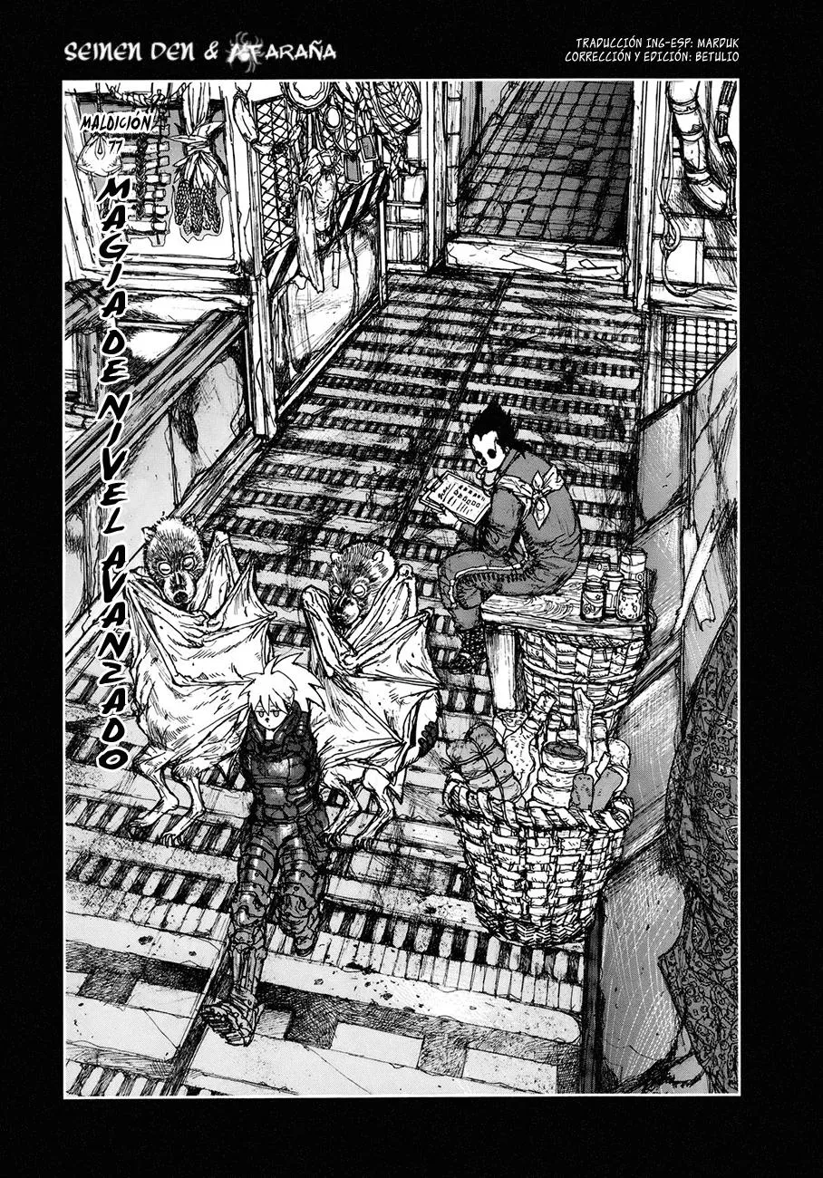Dorohedoro Capítulo 77 en Línea - página 1