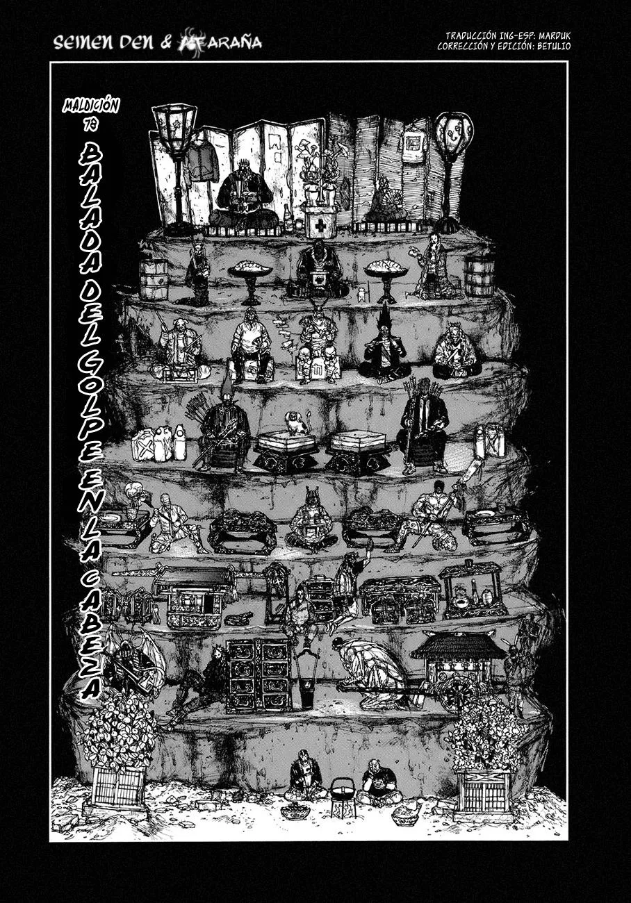 Dorohedoro Capítulo 78 en Línea - página 1