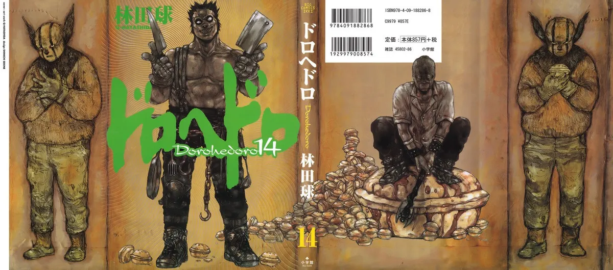 Dorohedoro Capítulo 80 en Línea - página 1