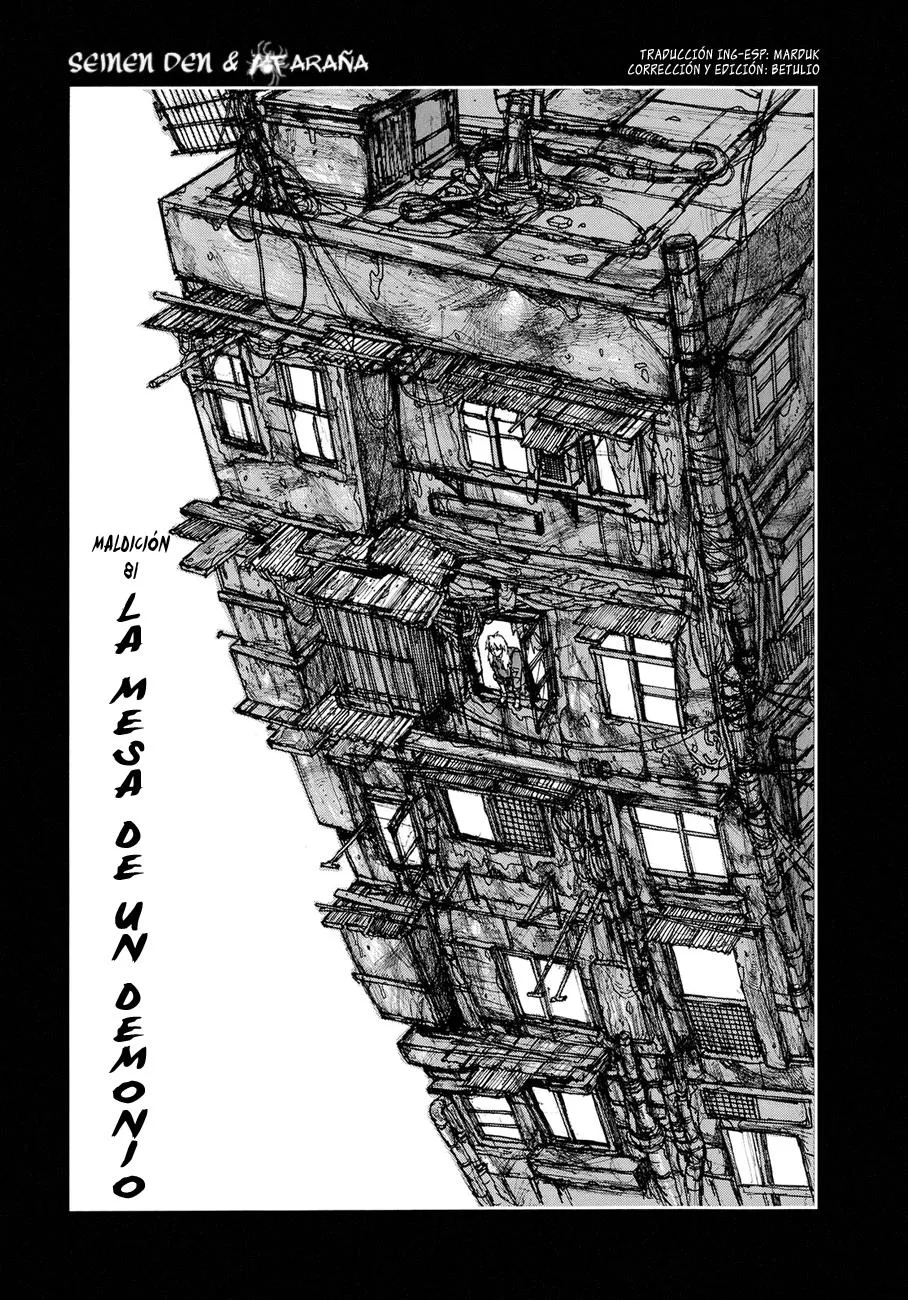 Dorohedoro Capítulo 81 en Línea - página 1