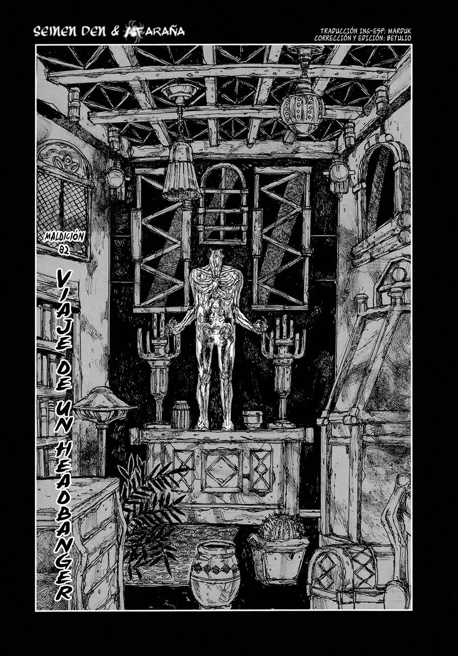 Dorohedoro Capítulo 82 en Línea - página 1