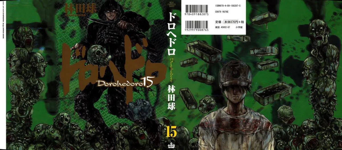 Dorohedoro Capítulo 86 en Línea - página 1