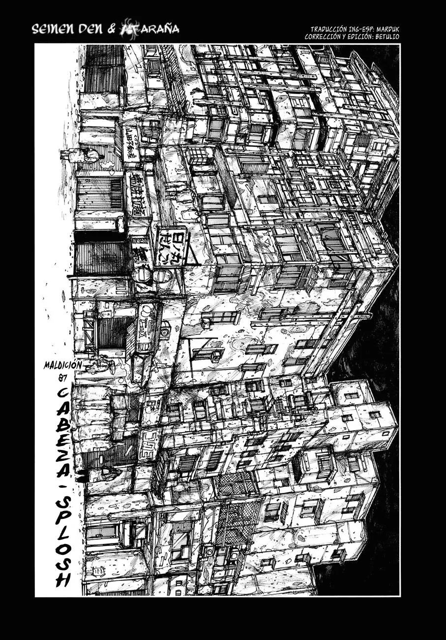 Dorohedoro Capítulo 87 en Línea - página 1