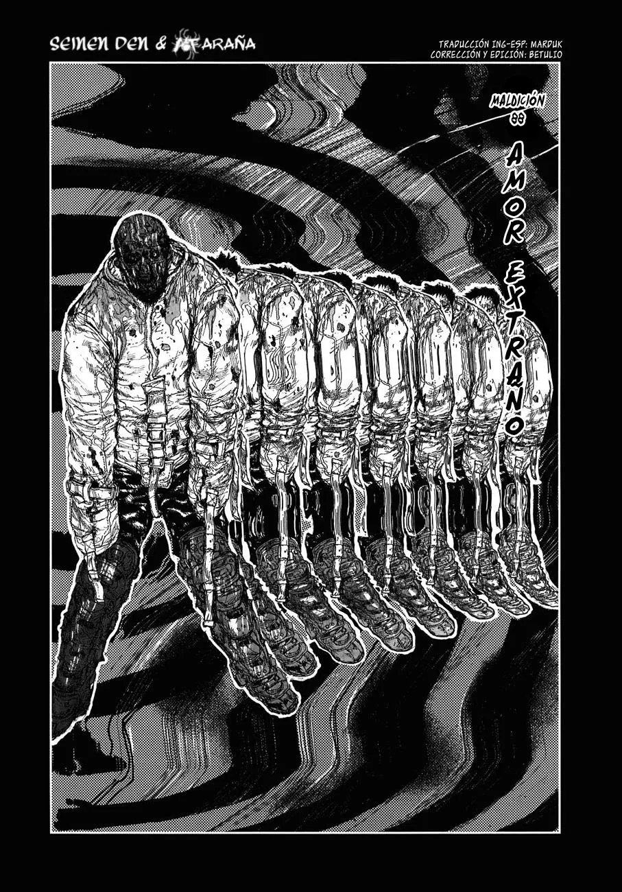 Dorohedoro Capítulo 88 en Línea - página 1