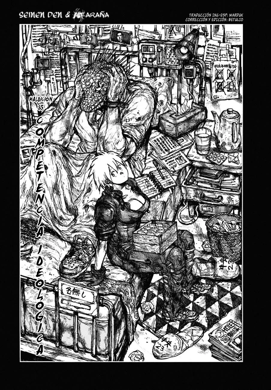 Dorohedoro Capítulo 95 en Línea - página 1