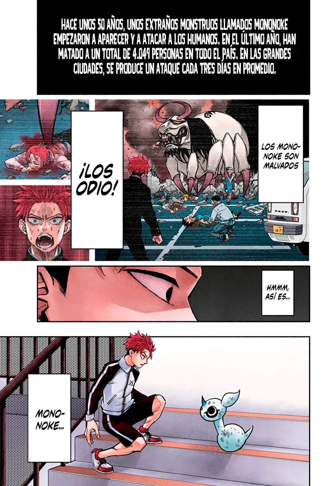 Doron Dororon Capítulo 1 en Línea - página 1