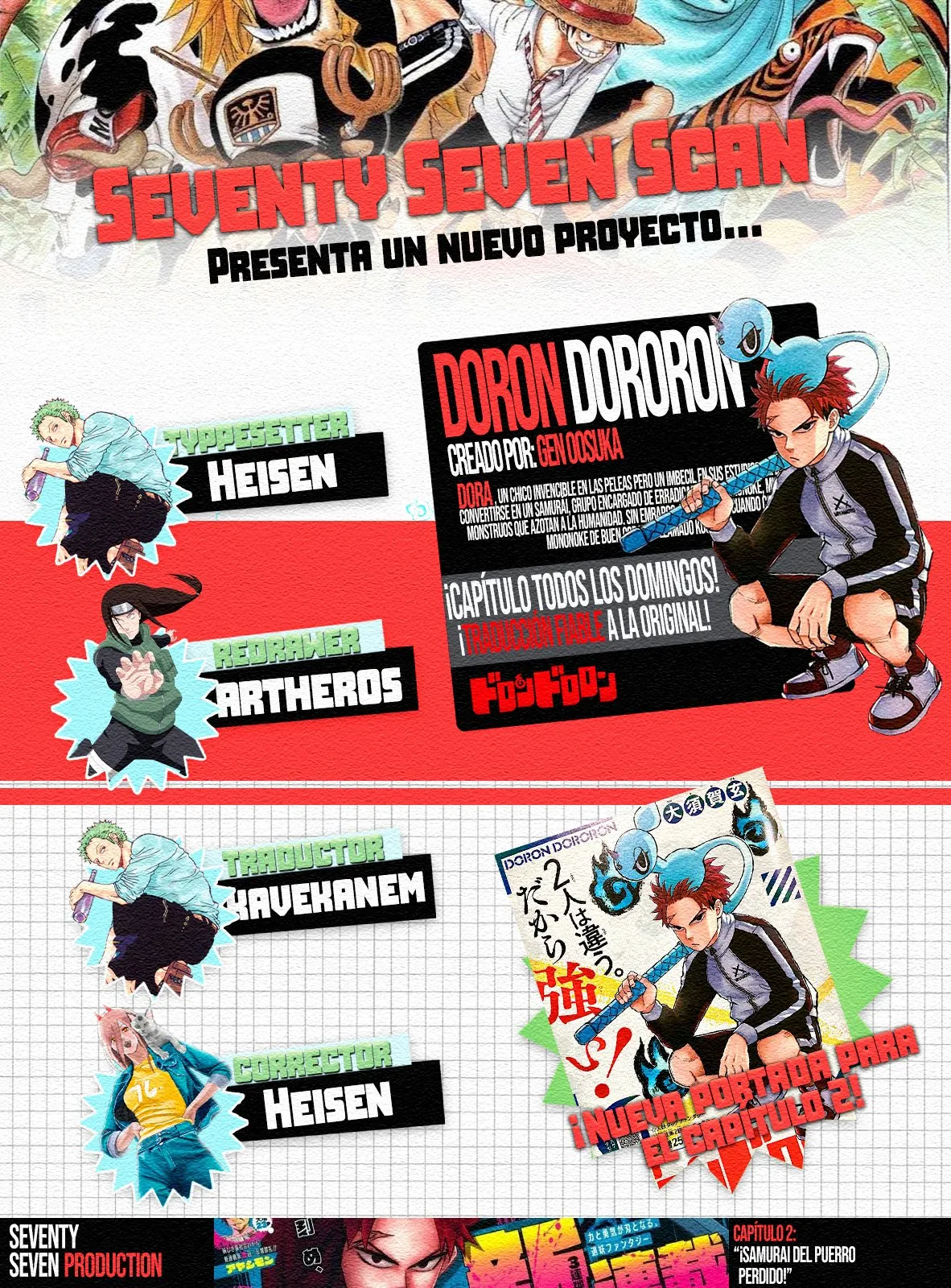 Doron Dororon Capítulo 2 en Línea - página 1