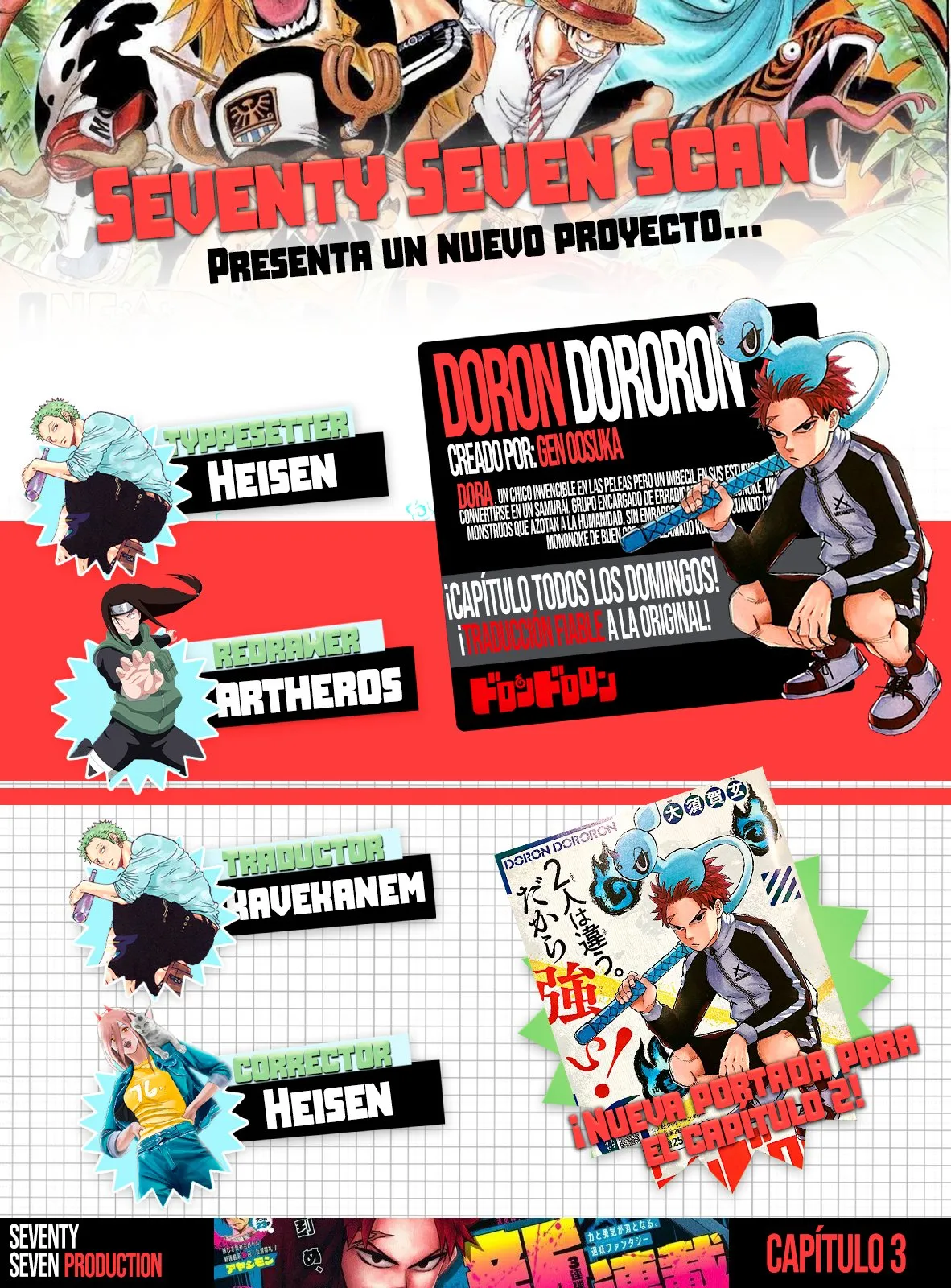 Doron Dororon Capítulo 3 en Línea - página 1
