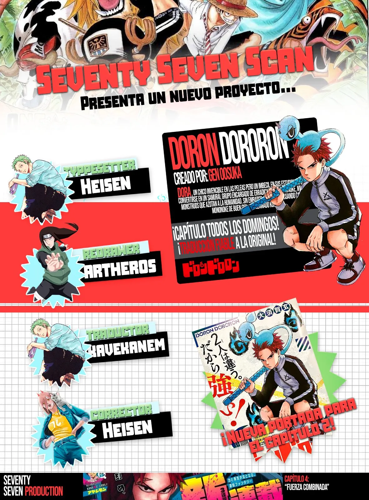 Doron Dororon Capítulo 4 en Línea - página 1