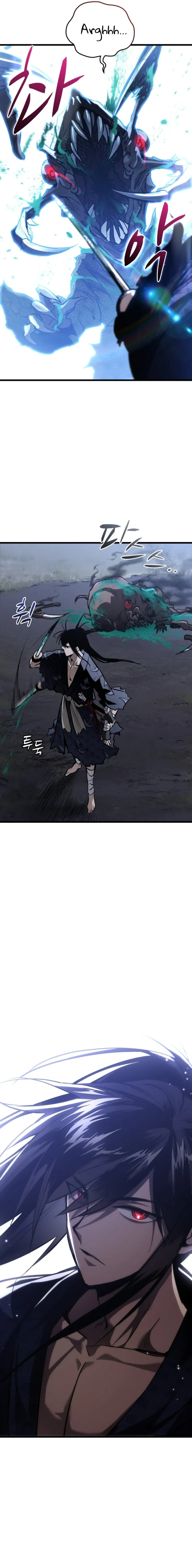 Dororo Re:verse Capítulo 1 en Línea - página 6