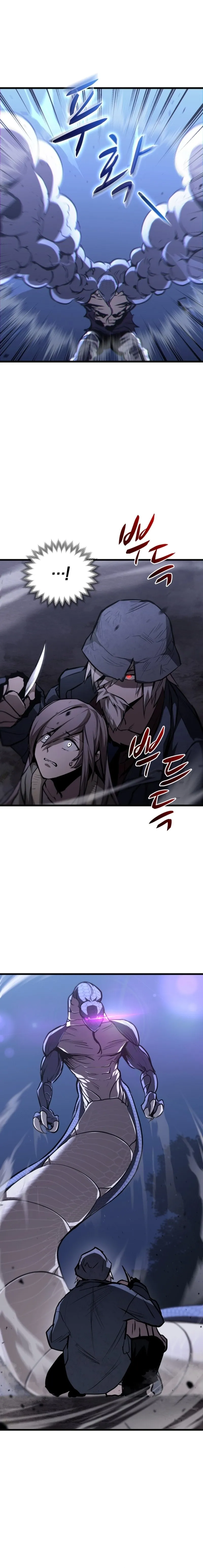 Dororo Re:verse Capítulo 1 en Línea - página 27