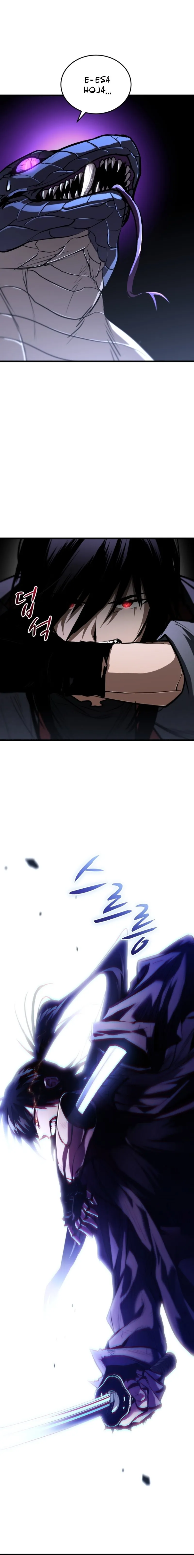 Dororo Re:verse Capítulo 1 en Línea - página 34