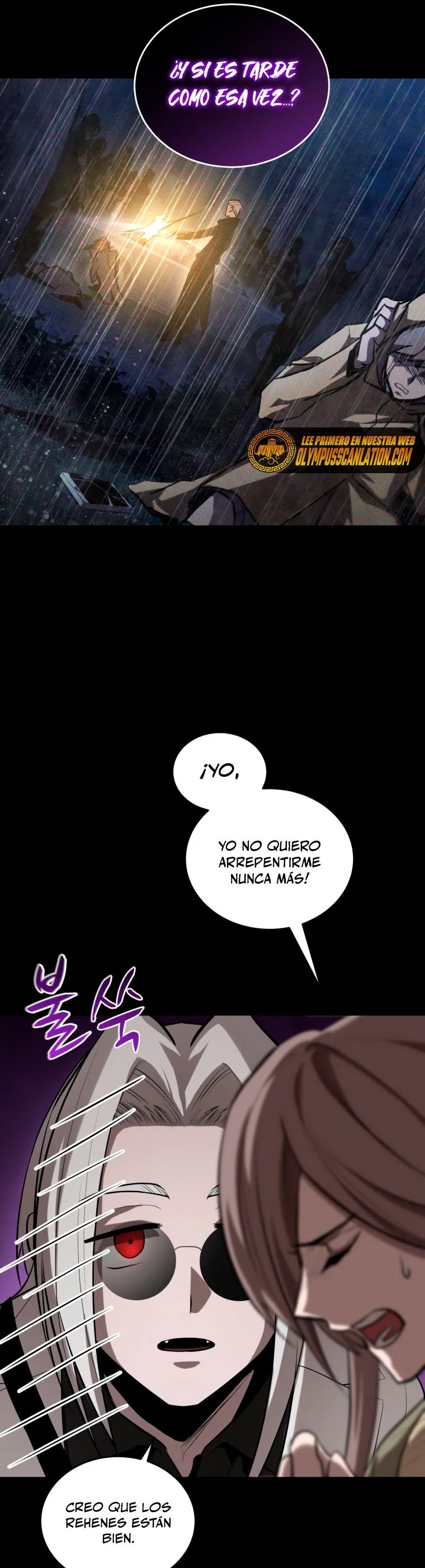 Dororo Re:verse Capítulo 12 en Línea - página 12
